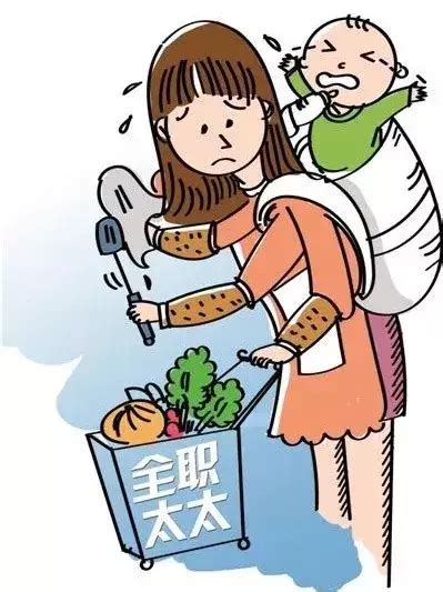 男人要赚多少钱才能撑起一个家？不，撑起家的是女人 知乎