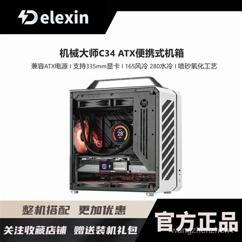 C Matx Atx Atx Nvi