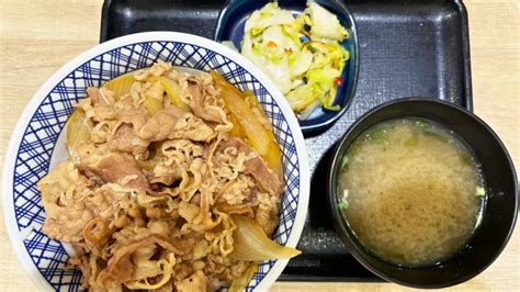 yoshinoya japans iconic gyudon chain