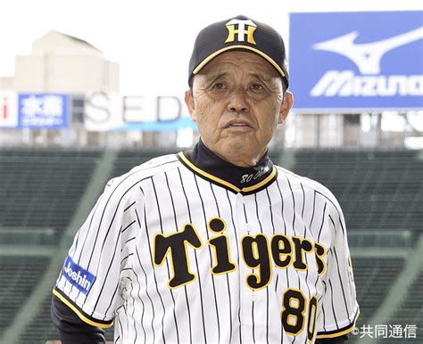 阪神 岡田監督 森下翔太の打撃フォームにメス入れる！ 阪神タイガース スポーツニュースまとめブログ