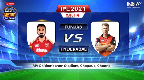 Live Ipl 2021 Match Pbks Vs Srh Watch Punjab Kings Vs Sunrisers Hyderabad Live Online On