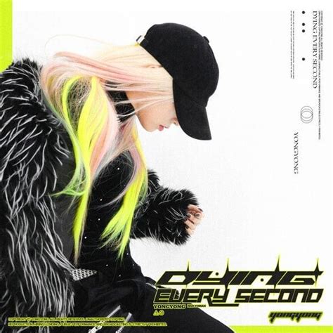 yongyong dying   lyrics genius lyrics