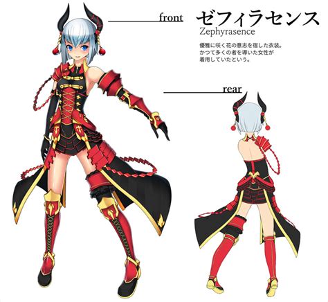 Pso2 Item Design Contest 2015 Winners Psublog