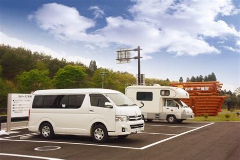 【rvパーク】山梨県の人気キャンピングカー車中泊施設12選 キャンピングカーならcam Carキャンカー