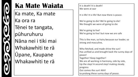 Ka Mate Waiata Youtube