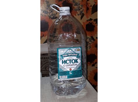 Для дома :: Посуда: ёмкость для воды