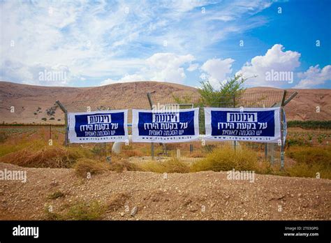 Northen Valley Palestine 03rd Oct 2023 Slogans Hung On A Main Road