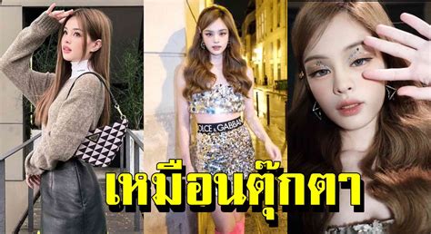 น่ารักเกินอายุ แอลลี่ อชิรญา ในวัย18ปีเป็นสาวสวยเหมือนตุ๊กตา