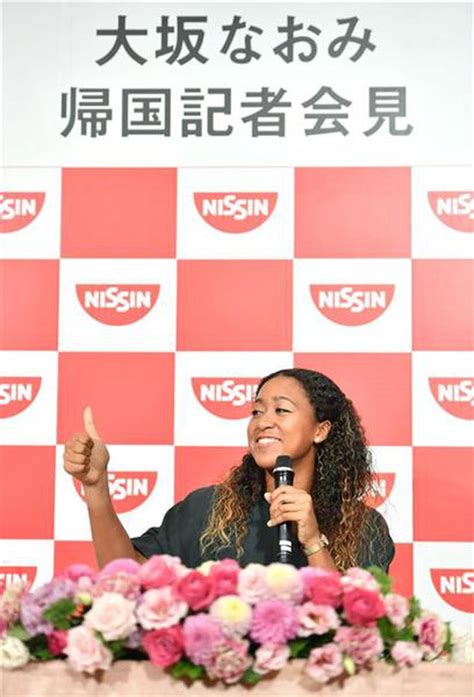 【テニス】大坂なおみ、抹茶アイス「まだ食べてない」「原宿行きたい」 会見一問一答（14ページ） 産経ニュース