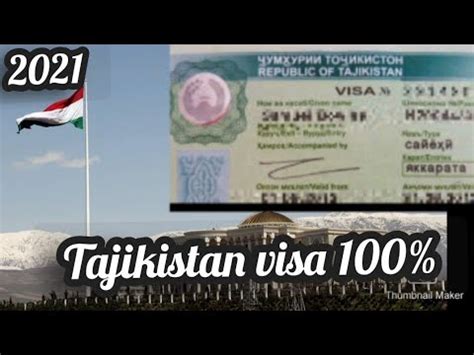 Tajikistan E Visa Apply Online Easy Tajikistan Visa Apply Online