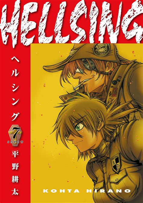 Hellsing Manga Volume 7 (2nd Ed) | Crunchyroll Store