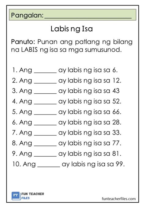 Labis Ng Isa Worksheets Set Fun Teacher Files