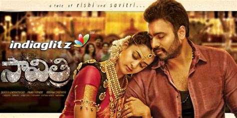 Savithri review. Savithri Telugu movie review, story, rating ...