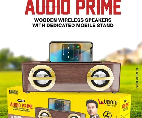 Ubon GBT 290 Audio Prime Wooden Wireless Speakers With Dedicated Mobile