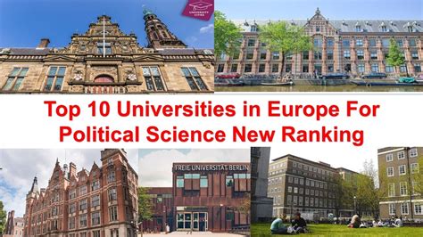 Top Ten Universities In Europe For Political Science New Ranking YouTube