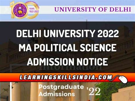 Du Ma Political Science Entrance Duet Syllabus Seats More