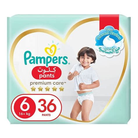 Pampers Premium Care Diapers Size 6 Extra Large 13 Kg Value Pack White