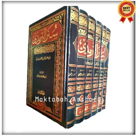 Kitab Sunan AT TIRMIDZI Kitab Sunan Tirmidzi Kitab Sunan Tirmizi كتاب