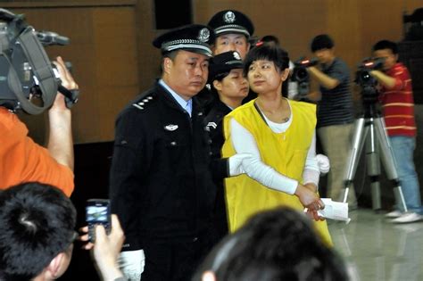 China Sentences Businesswoman To Death Wsj