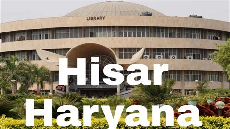 Drone Shots Of Hisar City Haryana Hd Youtube