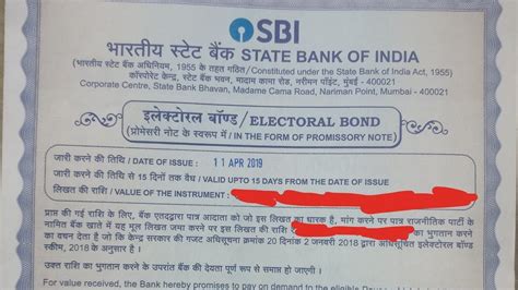 Sbi Issued Electoral Bonds Worth ₹5029 Crore Till May 4 Reveals Rti Reply