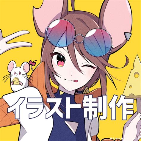 キャラクターイラスト制作します スキマ イラスト依頼・キャラ販売ならskima