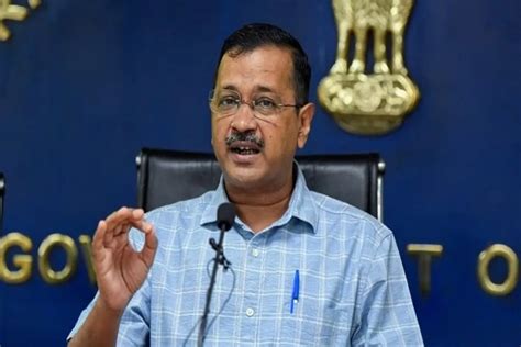 दिल्ली के मुख्यमंत्री अरविंद केजरीवाल को सुप्रीम कोर्ट ने Cm पद से