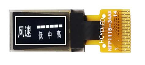 Inch Small Oled Display Transparent Oled For Medical Smart Home