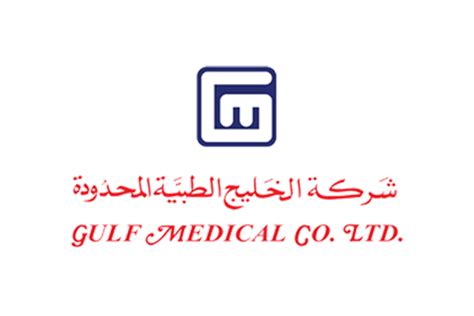 Gulf Medical Company And Altivate Amazon Web Services Aws