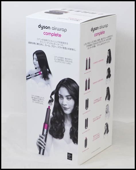 Yahoo Dyson Airwrap Complete Hs Fn Comp