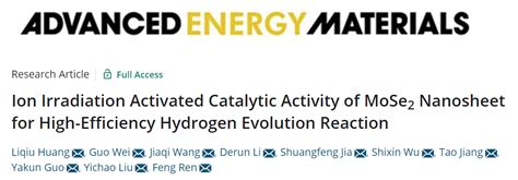 纳米人 Aem：离子辐照活化mose2纳米片对高效析氢反应的催化活性