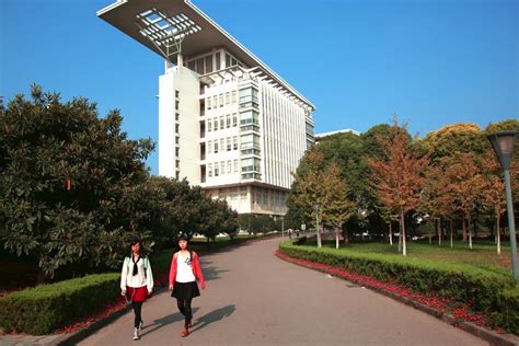 Nanjing Normal University NNU - China Admissions