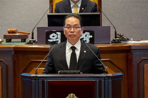 제308회 강남구의회 제3차 본회의 복진경 의원 5분발언 서울로컬뉴스