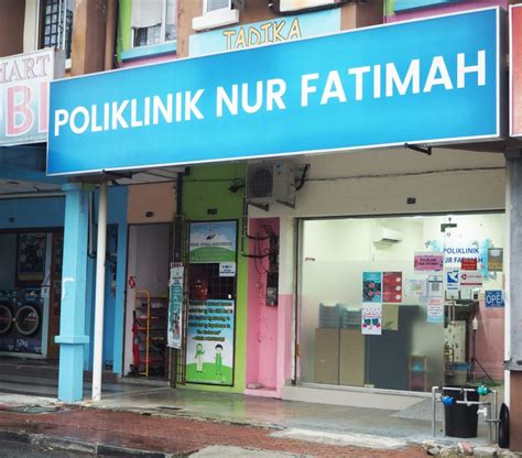 Tentang Kami Poliklinik Nur Fatimah