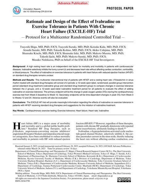 Pdf Rationale And Design Of The Effect Of Ivabradine On Exercise