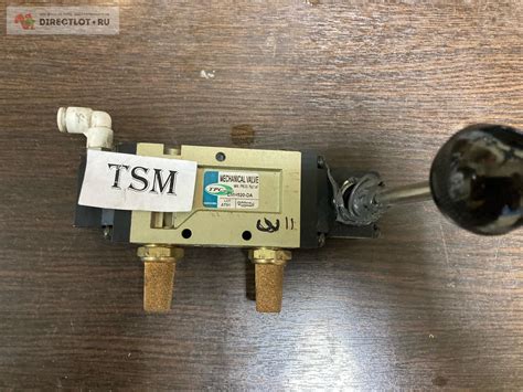 Пневмо переключатель ручной TPC Korea DMH520-DA с 2мя латунными ...