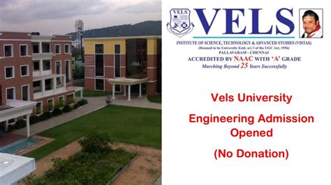 Vels University Engineering Admission Opened Without Donation Youtube