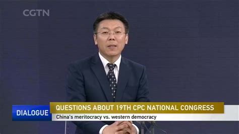 Is Chinas Political System Efficient And Effective CGTN