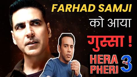 Hera Pheri Farhad Samji Akshay Kumar Suniel