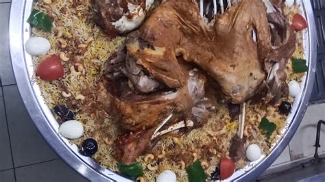 Lamb Ouzi With Rice Lamb Ouzi Recipe With Arabic Style Youtube