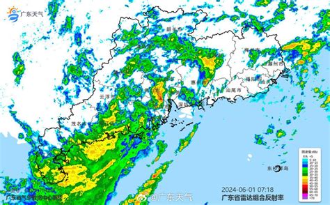 广州多区暴雨黄色预警信号生效，台风马力斯将正面袭击广东广州日报大洋网