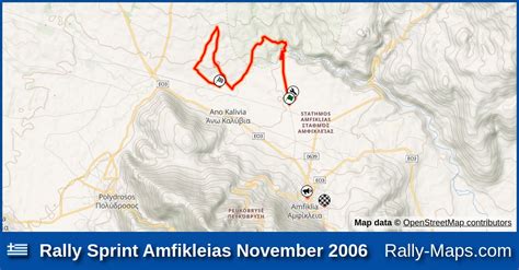 Maps Rally Sprint Amfikleias November 2006 Rally Maps