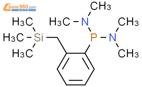 Phosphonous Diamide N N N N Tetramethyl P