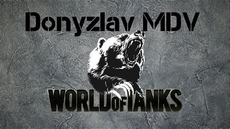 World Of Tanks Shptk Tvp Youtube