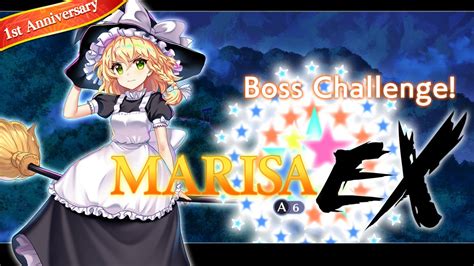 Touhou LostWord On Twitter Hi Friends The Newest Boss Challenge