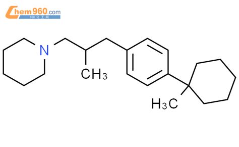 Piperidine Methyl Methylcyclohexyl Phenyl