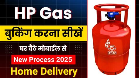 HP Gas Booking Kaise Kare Mobile Se HP Gas Cylinder Book Kaise Kare