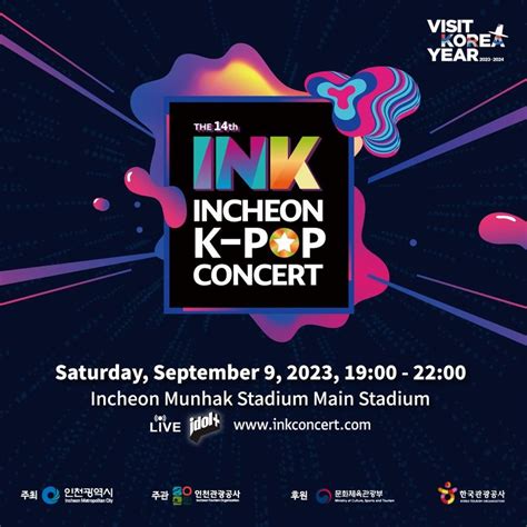 14th INK Incheon K Pop Concert 2023 Lineup And Ticket Details