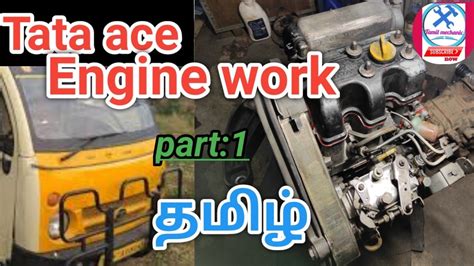 Tata Ace Engine Work In Tamil Tamil Mechanic YouTube