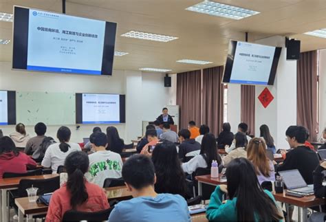 商学院企业管理系学术讲座暨潮商创新创业研究中心学术讲座顺利开展 汕头大学商学院